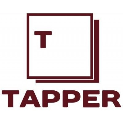 Пластина 16х17.5х2 2R2 T04 на станок Brandt 16.477.04 Tapper