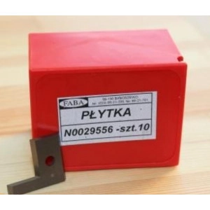Нож твердосплавный 19.9х24.5х2 HW R FABA N0029556