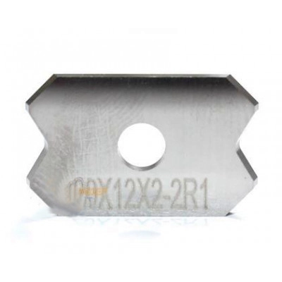 Цикля 20х12х2 2R1 15° T04 для станков Brandt/Filato/Griggio/KDT 50.309.04 Tapper
