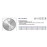 Диск пильный по ЛДСП, МДФ 250×3.2/2.2×30 z60 97-13 TFZ L Pilana