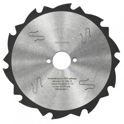 Пильный диск по фиброцементу 190x30_2.4/1.6 Z=10 A=10 алмазный 21.190.10 WOODWORK